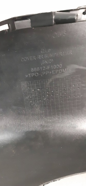 KIA SPORTAGE 4 16-18 SPOILER PARE-CHOCS ARRIÈRE ARRIÈRE 86612F1000