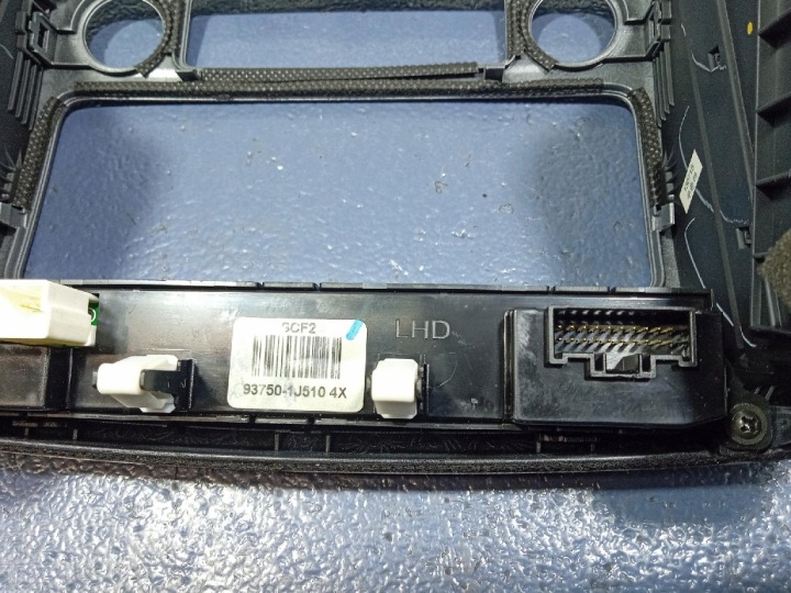 HYUNDAI I20 I LIFT 12- GRILLES CONDUIT D'AIR PROTECTION TABLEAU DE BORD 84704-1J630