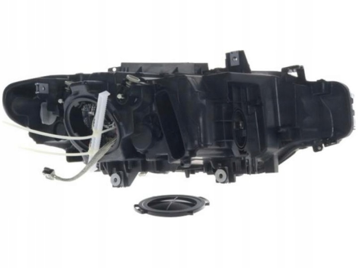 PROJECTEUR PHARE AVANT MAGNETI MARELLI KIT KOLIZJA #23
