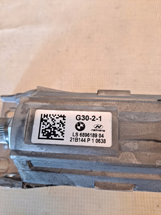 COLONNE DIRECTION BMW G30 G31 6896189
