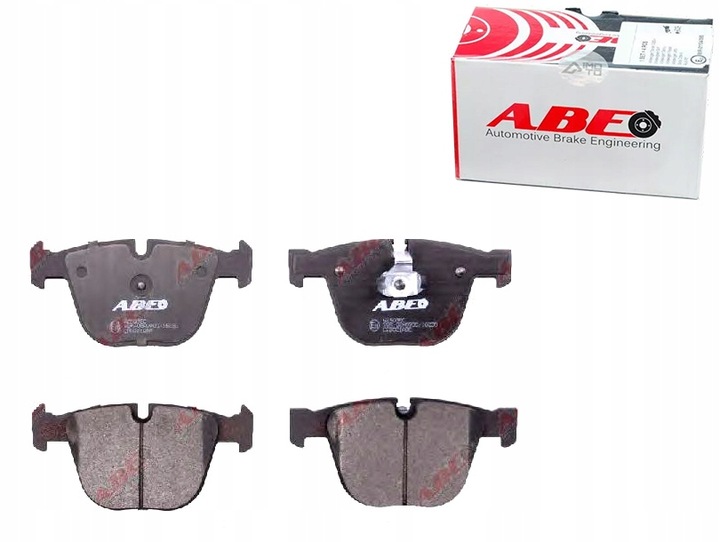 KLOCEK BRAKE SET REAR BENTLEY ARNAGE 