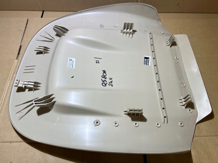 AUDI Q5 80A PROTECTION DOSSIER SIÈGES AVANT AVANT ATLASBEIGE 80A881969AB