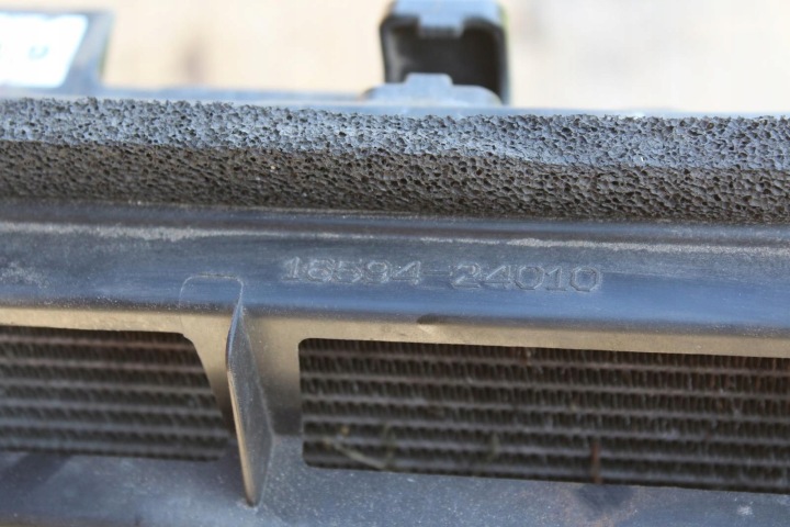 RADIATEUR VENTILATEURS ENSEMBLE LEXUS UX 2021