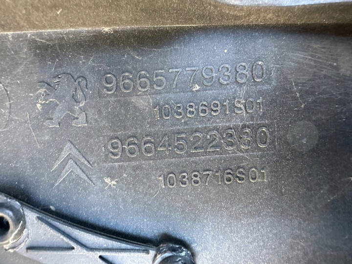 PEUGEOT 407 COUPÉ 3.0HDI V6 COUVERCLE PROTECTION MOTEUR SUPÉRIEURE 9665779380