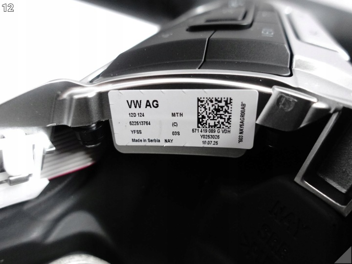 VW TIGUAN CT1 III 571 24- VOLANT MULTIFONCTIONNELLE CUIR PALETTES VDH