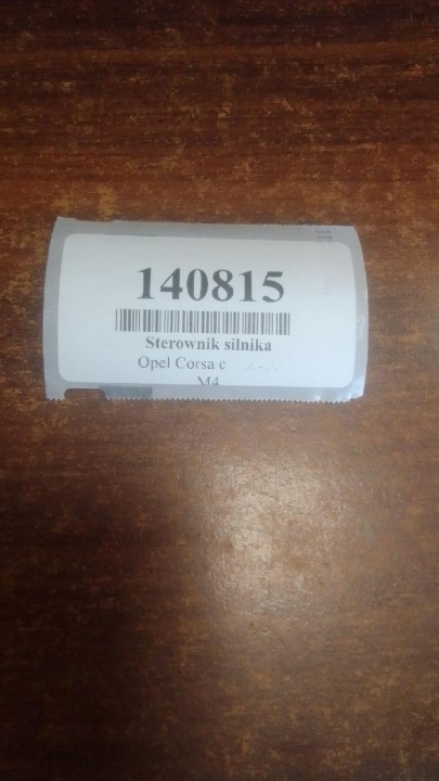 OPEL CORSA C 1.2 CONTRÔLEUR MOTEUR 0261208670