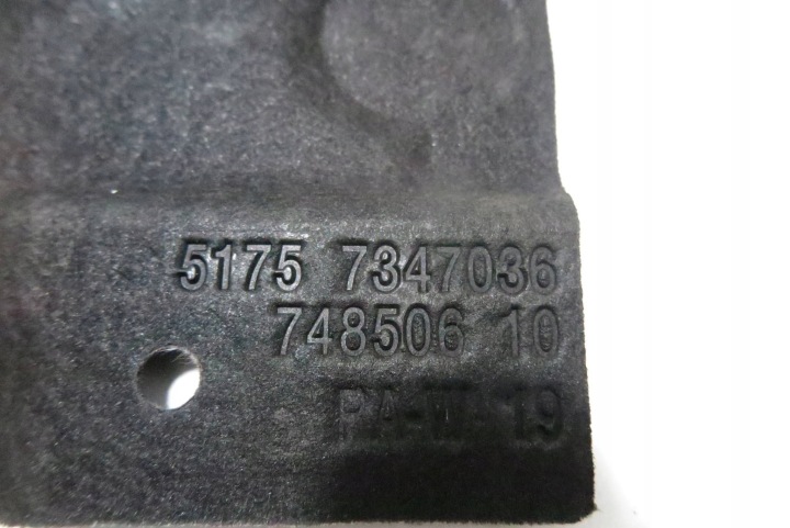 ISOLATION THERMIQUE PLANCHERS COUVERCLES DE COFFRE PROTECTION BMW G30 G31 G32 G11 G12 7347036
