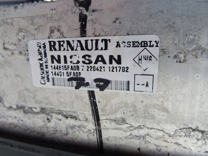 NISSAN MICRA K14 1.5 DCI PANNEAU AVANT ENSEMBLE RADIATEUR ÉCHANGEUR AIR-AIR