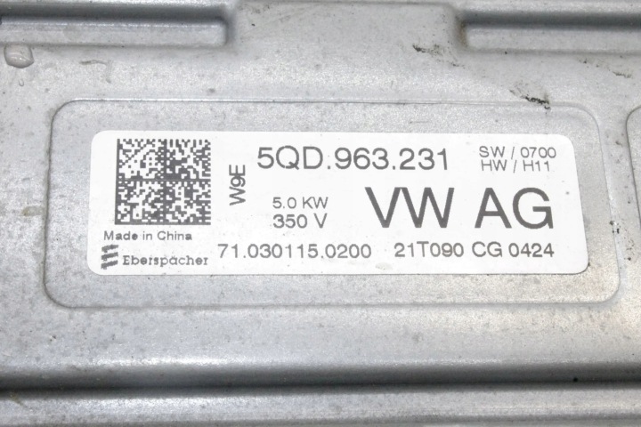 AUTRE MODULES SKODA OCTAVIA IV COMBI (NX5) 5QD963231 26028617 1.4L 150KW 2021