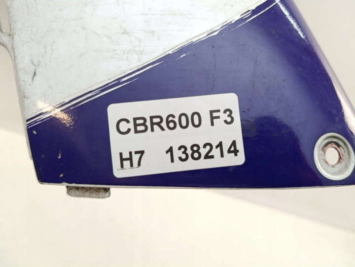 HONDA CBR 600 F3 CÔTÉ COLLECTEUR CASQUETTE GAUCHE