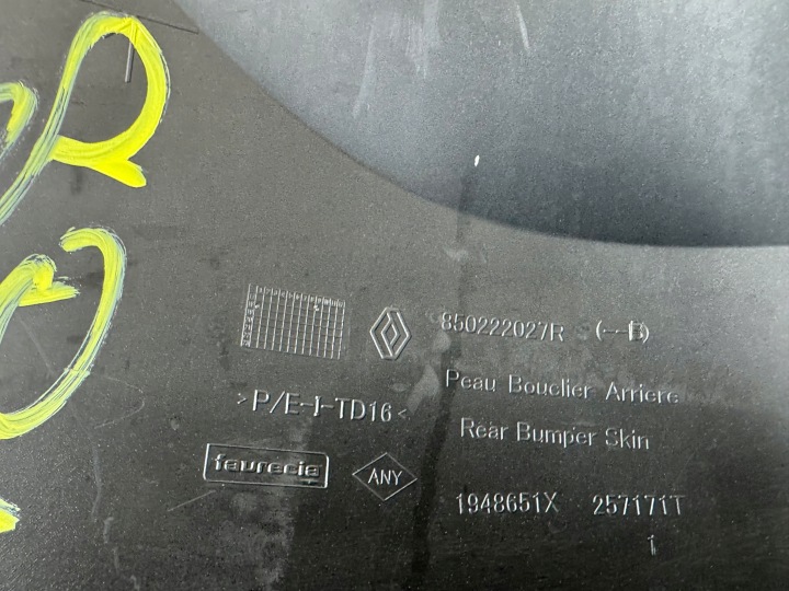 DACIA DUSTER II 2 17R- PARE-CHOCS ARRIÈRE ARRIÈRE 850222027R