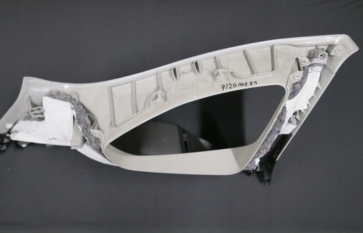 BMW F48 X1 PROTECTION MONTANTS C DROITE 7332828