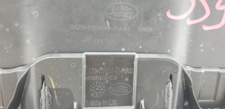 DIFFUSEUR DOUBLURE BAS PARE-CHOCS ARRIÈRE LAND ROVER DISCOVERY SPORT L550 LIFT 19-2