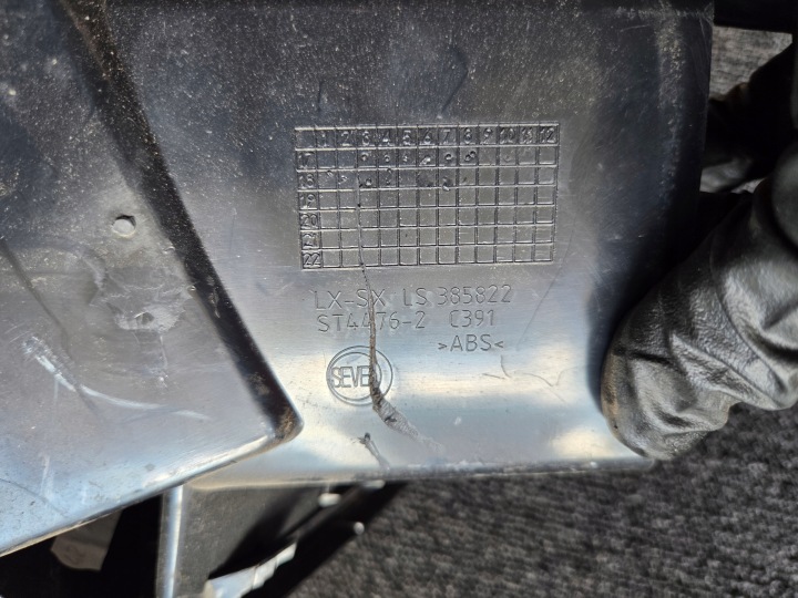 GRILLE CONDUIT D'AIR FIAT DUCATO IV ST4476-2