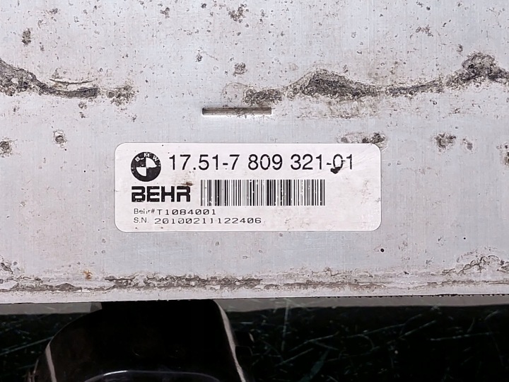 ÉCHANGEUR AIR-AIR BMW X5 E70 1751780932101