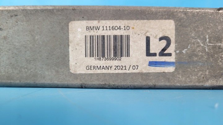 BMW X6 III G06 21R ENTRETOISE TRAVERSE DIRECTIONNELLE GAUCHE ARRIÈRE 8736999