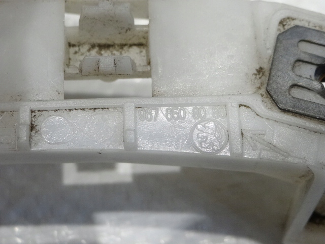 PEUGEOT 208 GAUCHE GLISSIÈRE PARE-CHOCS ARRIÈRE ARRIÈRE 9676508080