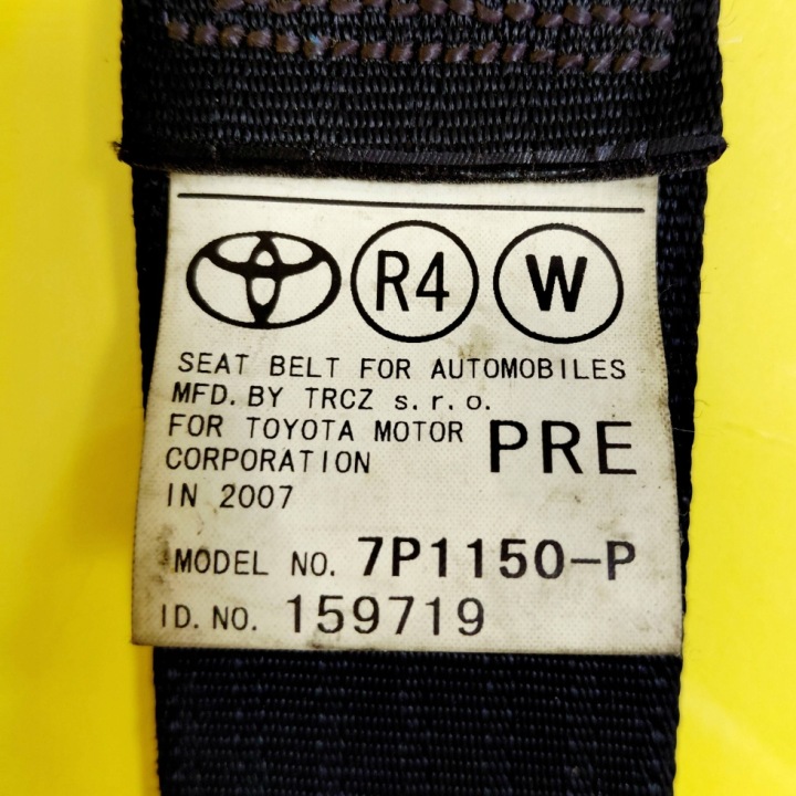 CEINTURE DE SÉCURITÉ DROIT AVANT TOYOTA COROLLA VERSO AR10 5D 7P1150P NR170