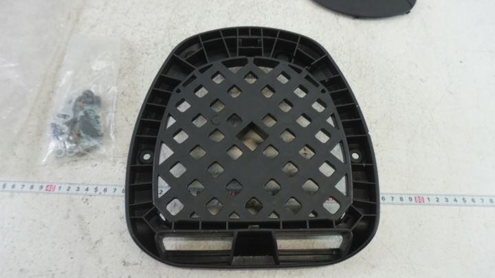 I658 YAMAHA SUPPORT CHÂSSIS FIXATION COFFRE DE RANGEMENT 42 44 GAUCHE 44L-9Z113-Z1-14