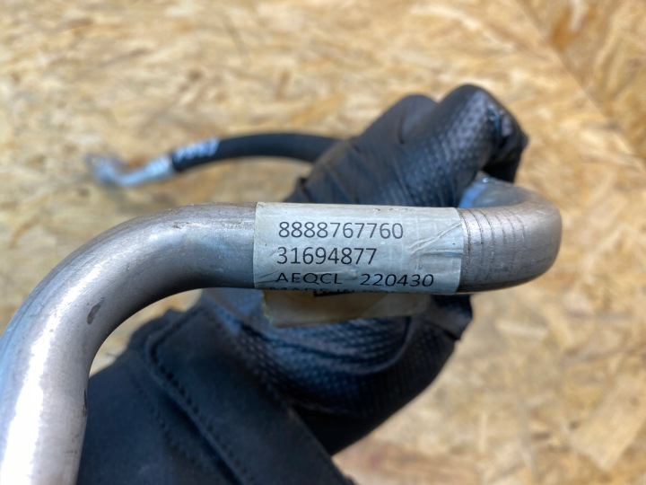 TUYAU FIL TUYAU CLIMATISATION VOLVO XC40 II 31694877 2017-