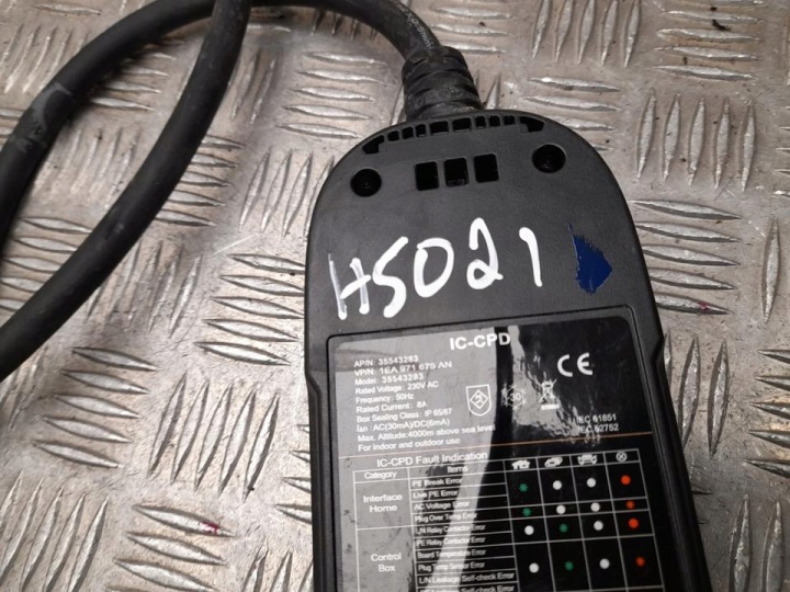 CÂBLE VERS LADOWANIA VÉHICULE VOLKSWAGEN TOUAREG III CR 2024 1EA971675AN