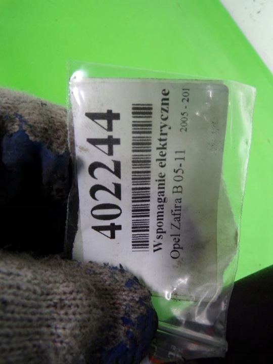 OPEL ZAFIRA B SUPPORT ÉLECTRIQUE 11213105