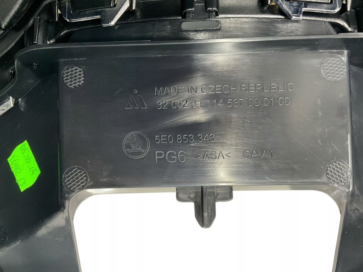 CALANDRE GRILLE SKODA OCTAVIA III 3 LIFT