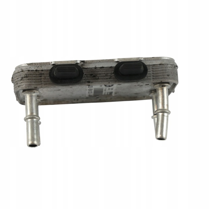 LAND ROVER DISCOVERY L550 RADIATEUR RADIATEUR CARBURANTS 2.0 GJ32-9N103-AA