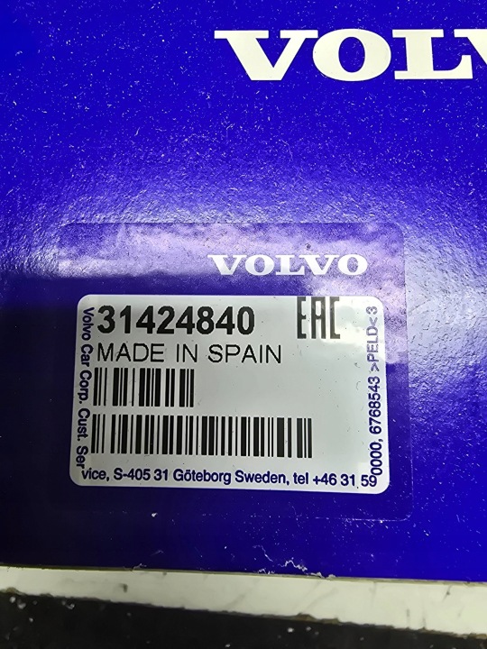 VOLVO XC60 2021 GAUCHE CÔTÉ ÉLECTRIQUE RÉTROVISEUR LATÉRAL PORTES AVANT