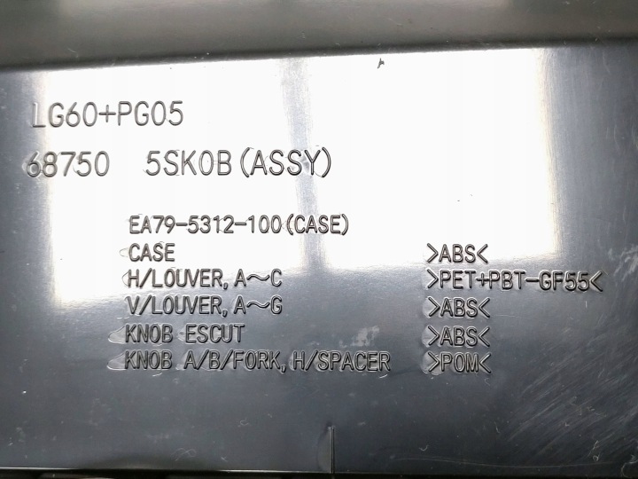 NISSAN LEAF II ZE1 GRILLES CONDUIT D'AIR CONSOLES