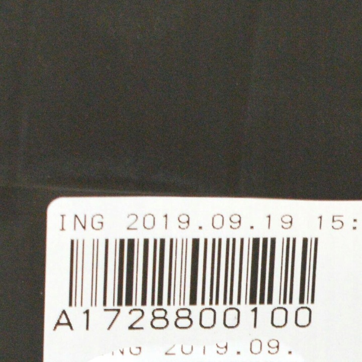 MERCEDES-BENZ R172 AVANT PARE-CHOCS COUVERCLE A1728800100