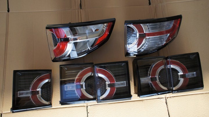 DISCOVERY SPORT L550 FIXATION CORBEILLE ANTIBROUILLARD