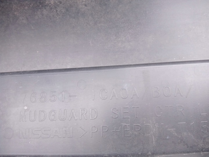 MOULURE SEUIL GAUCHE INFINITI QX70 FX30 FX35 FX37