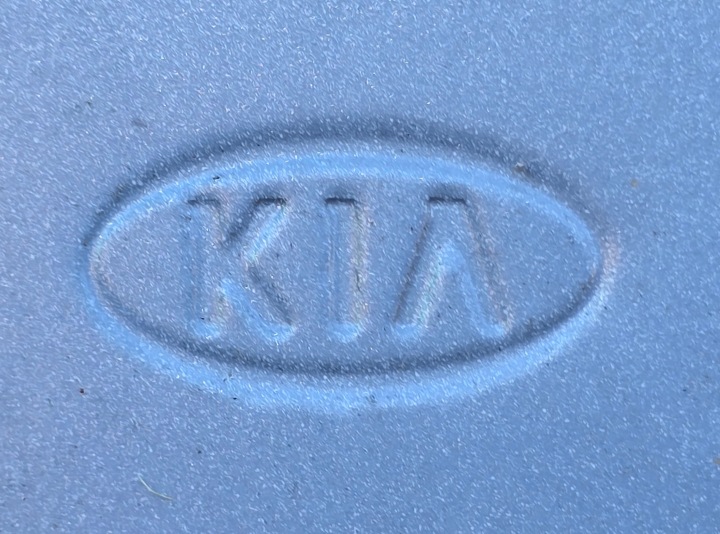 KIA VENGA CAPOT COUVERCLE MOTEUR PARFAITE COULEUR VERS INSTALLATIONS