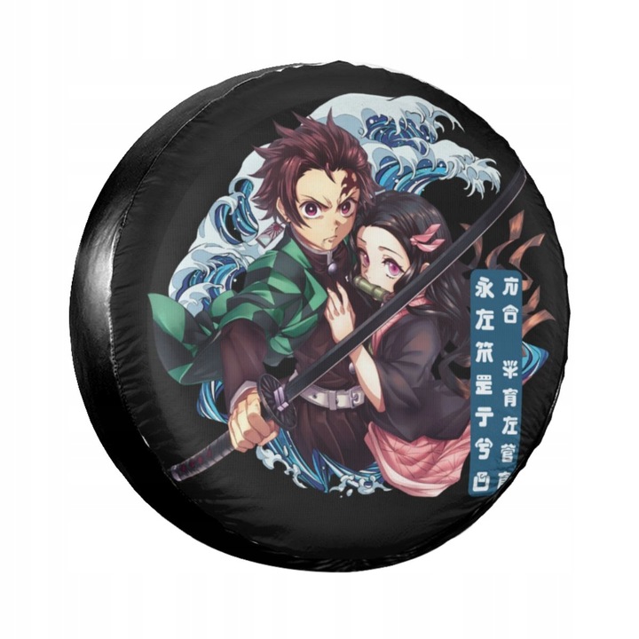 RUEDA FORRO AL DEMON SLAYER KIMETSU NO YAIBA TA 