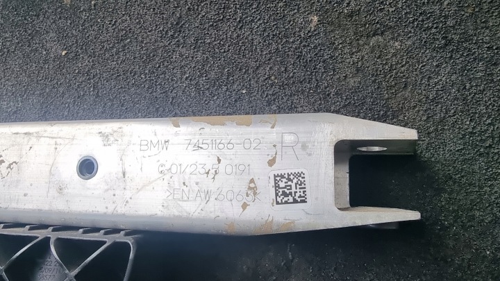 BMW 4 SERIES G22 ZONES DE DÉFORMATION INFÉRIEURE DROITE 7451166
