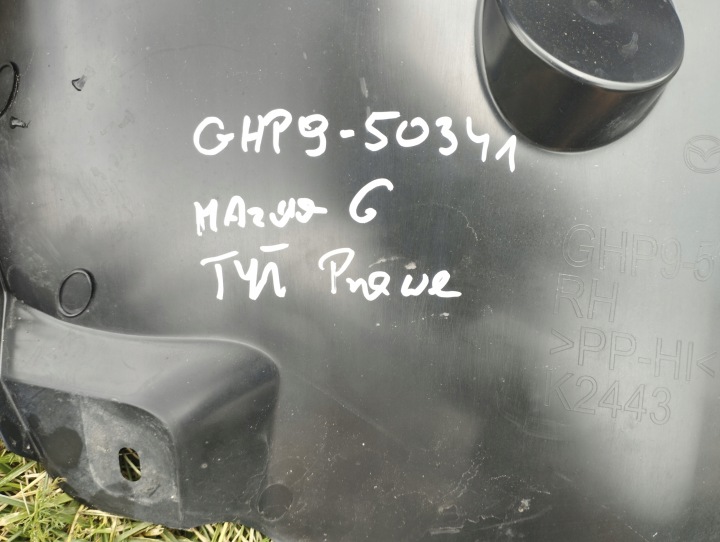 MAZDA 6 GJ PASSAGE DE ROUE MATERIALOWE DROIT ARRIÈRE GHP9-50341