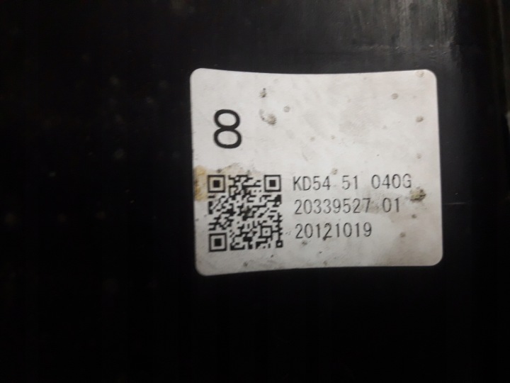 MAZDA CX5 2012-17 PHARE GAUCHE AVANT BI XÉNON ROTATIF EUROPE COMPLÈTE EN BON ÉTAT