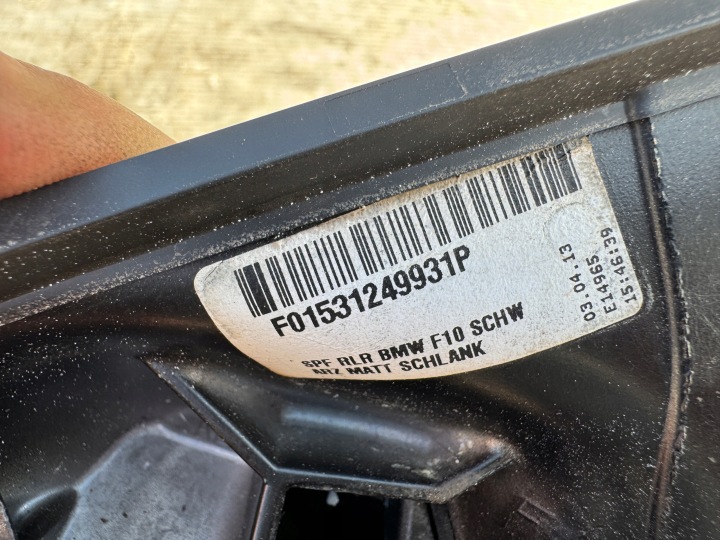 BMW F10 F11 RÉTROVISEUR LATÉRAL DROIT ANGLAIS UK F01534049931P 5PIN