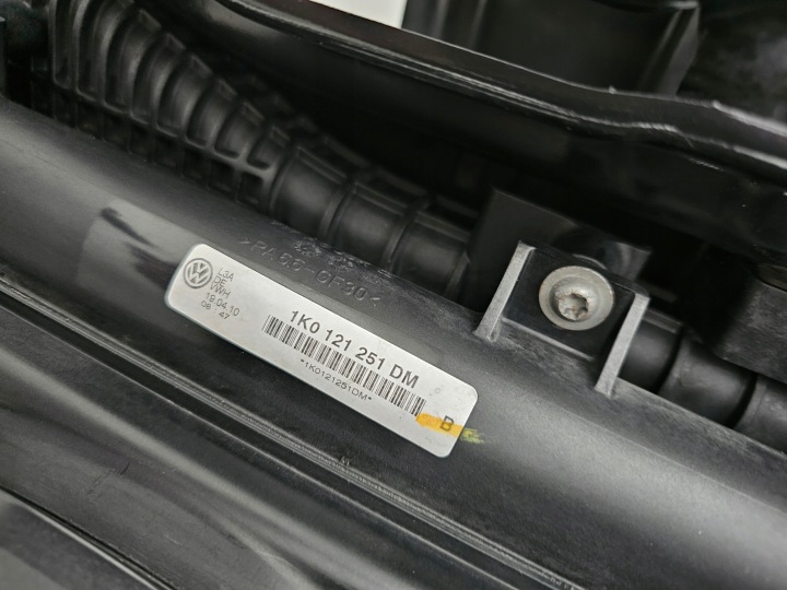 PANNEAU AVANT POUTRE RADIATEURS ENSEMBLE RADIATEURS SKODA YETI I 5L 2.0 TDI MANUEL