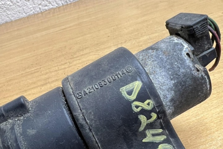ÉLECTRIQUE AUXILIAIRE POMPE LIQUIDE CHLODZACEGO/WODY MERCEDES-BENZ E (W210)