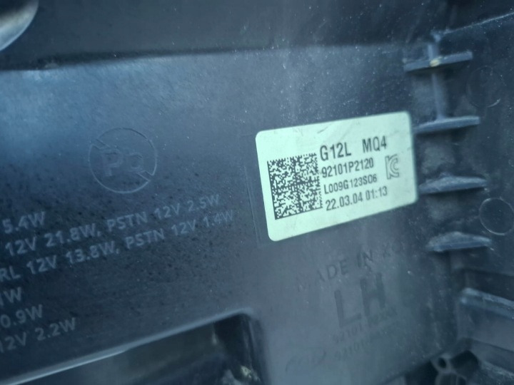 KIA SORENTO IV 2020- 92101P2120 PHARE GAUCHE COMPLET LED PARFAITE