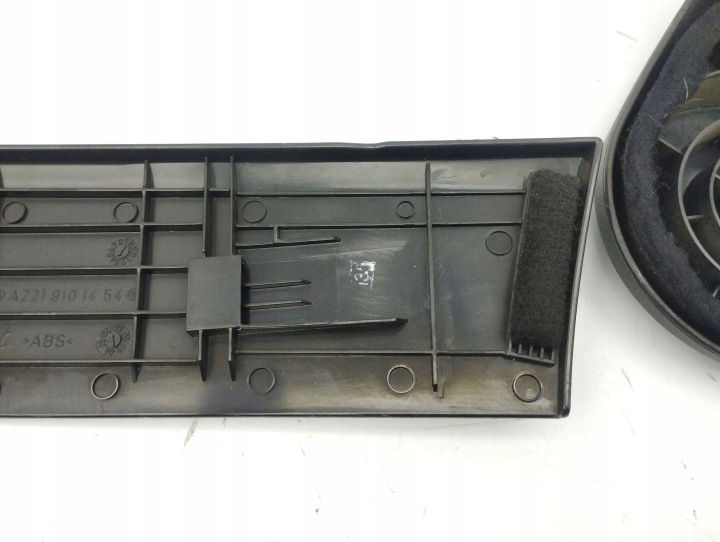 MERCEDES-BENZ AVEC W221 2007 PLASTIQUE SIÈGES A2219101454