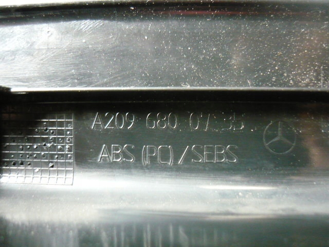 MERCEDES CLK W209 LIFT MOULURE SEUIL INTÉRIEURE DROITE GAUCHE A2096800835