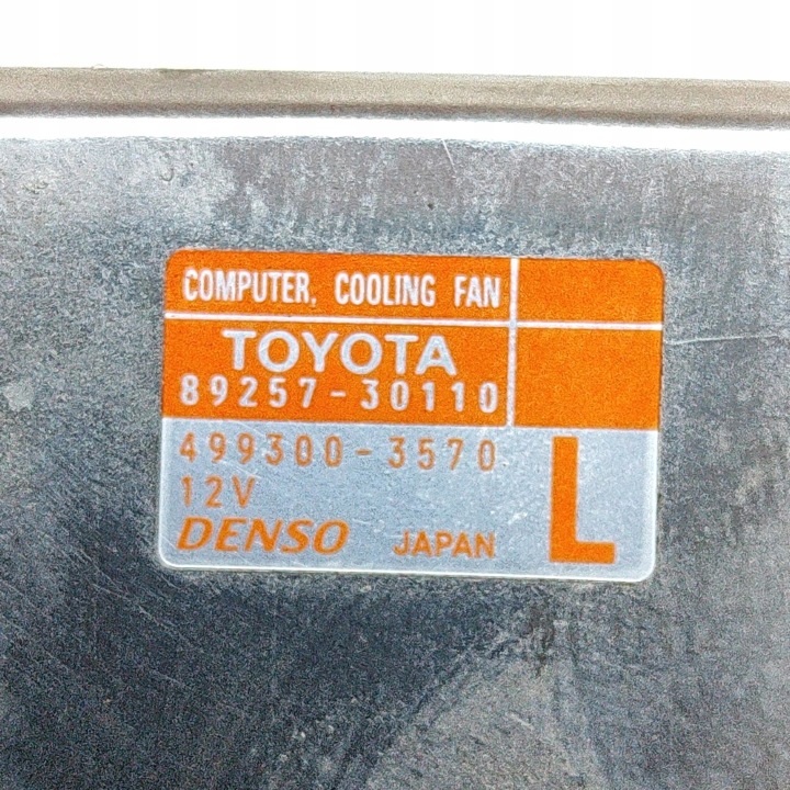 TOYOTA RAV 4 (XA40) 2017 CONTRÔLEUR MODULE VENTILATEURS