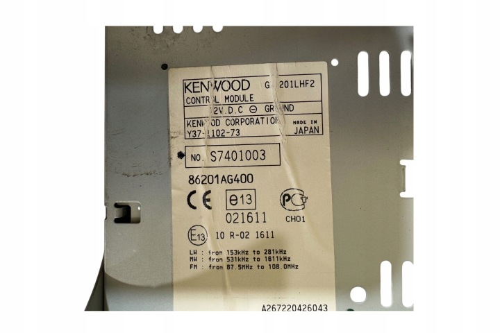 STACJA MULTIMEDIALNA SUBARU LEGACY 86201AG400