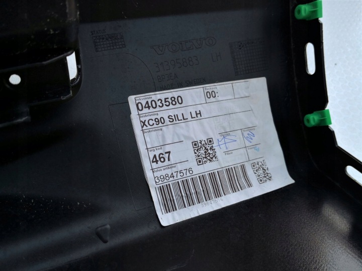 MOULURE SEUIL REVÊTEMENT SEUIL VERS VOLVO XC90 II 15- GAUCHE