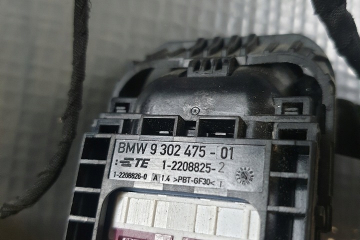FAISCEAU DE CÂBLES MOTEUR BMW 5 (G30) 8683099 2.0L HYBRID 185KW 2019