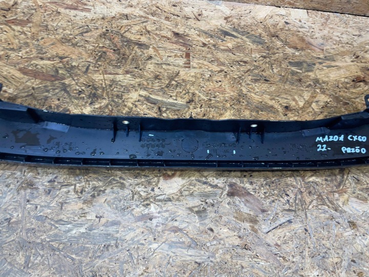 MAZDA CX60 CX-60 22- POUTRE RENFORCEMENT PARE-CHOCS AVANT AVANT