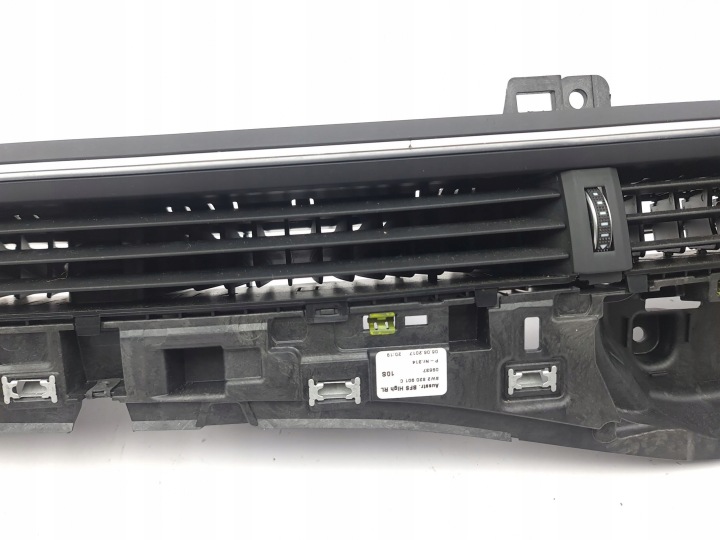 AUDI A4 S4 B9 2017 GRILLES CONDUIT D'AIR